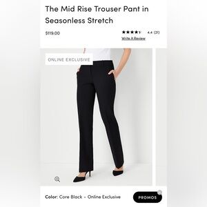 Ann Taylor Trouser Pant- never worn!